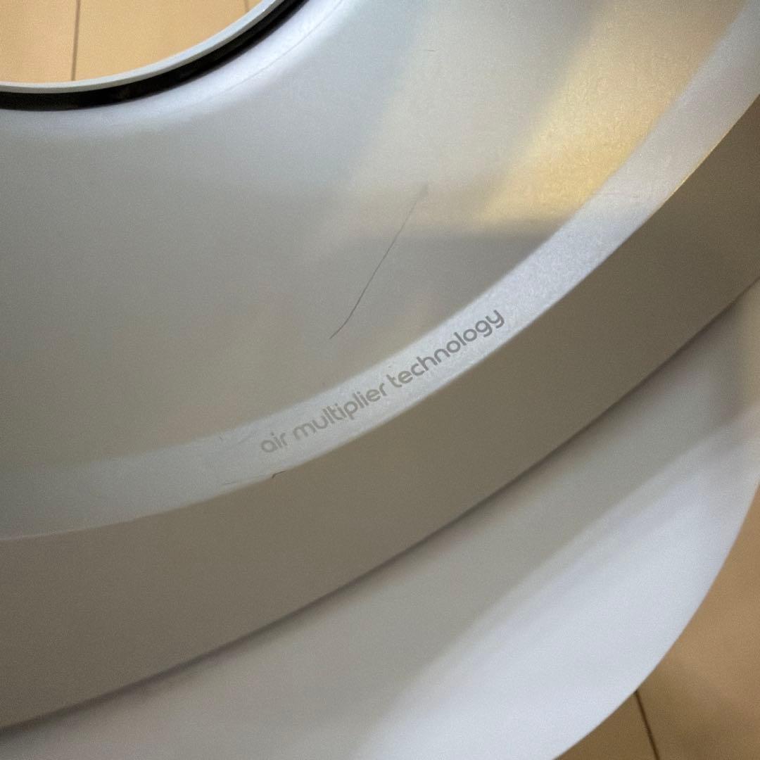 Dyson 空気清浄機能付きファン