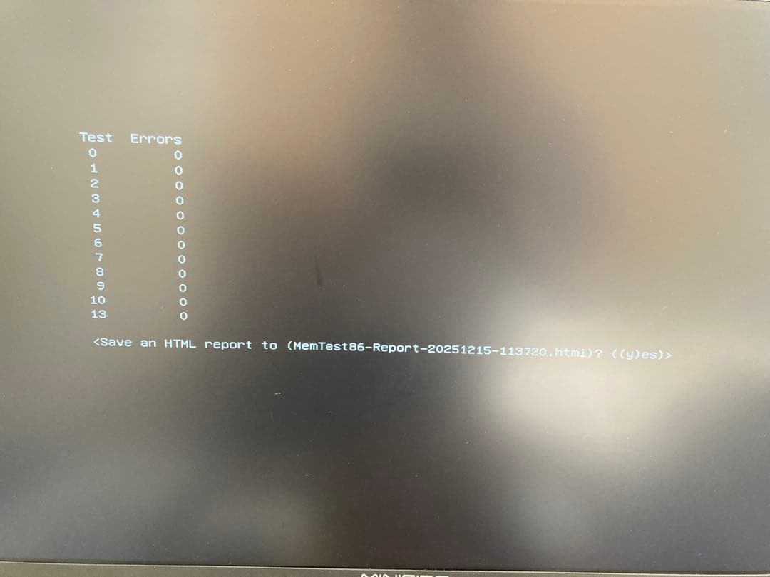 メモリー corsair Vengeance RGB Pro 32GB