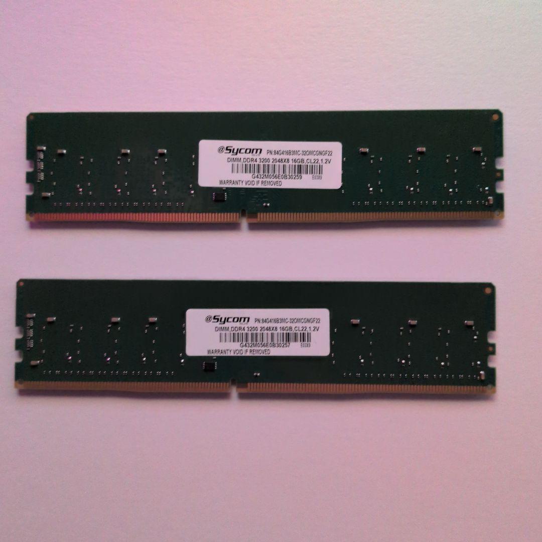 16GB×2 DDR4-3200 32GB Crucial メモリセット