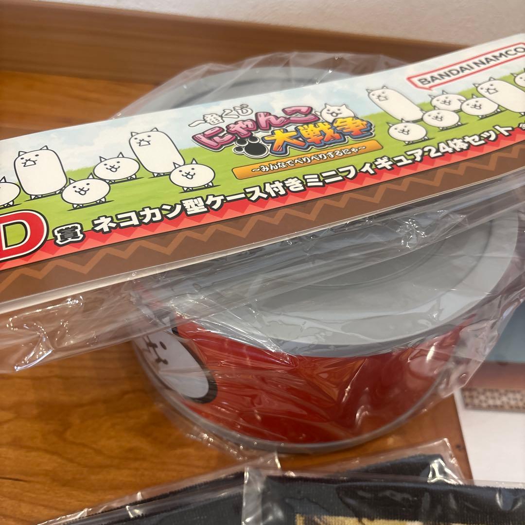 にゃんこ大戦争 一番くじ D賞 ネコカン フィギュア 他セット