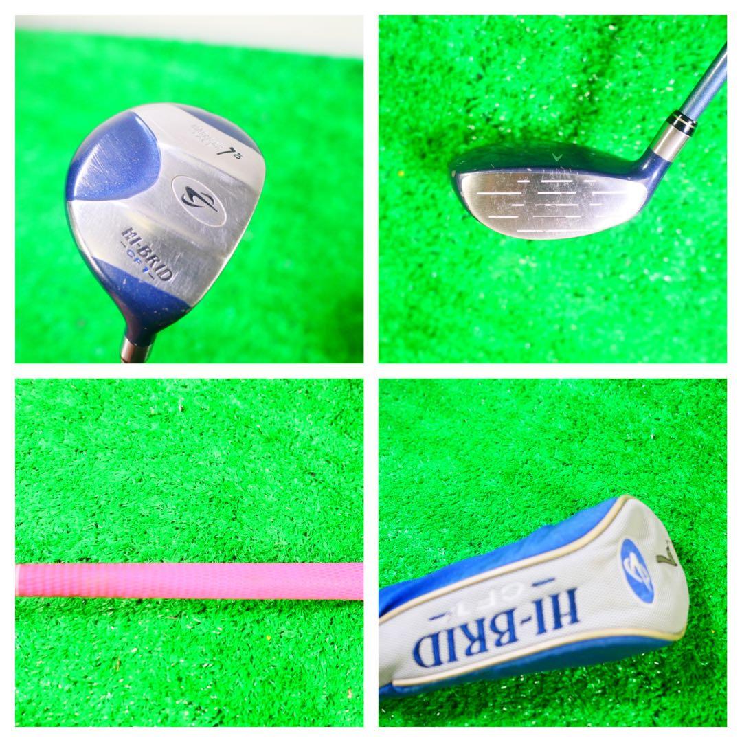 E*i様 Mizuno レディース ゴルフクラブセット