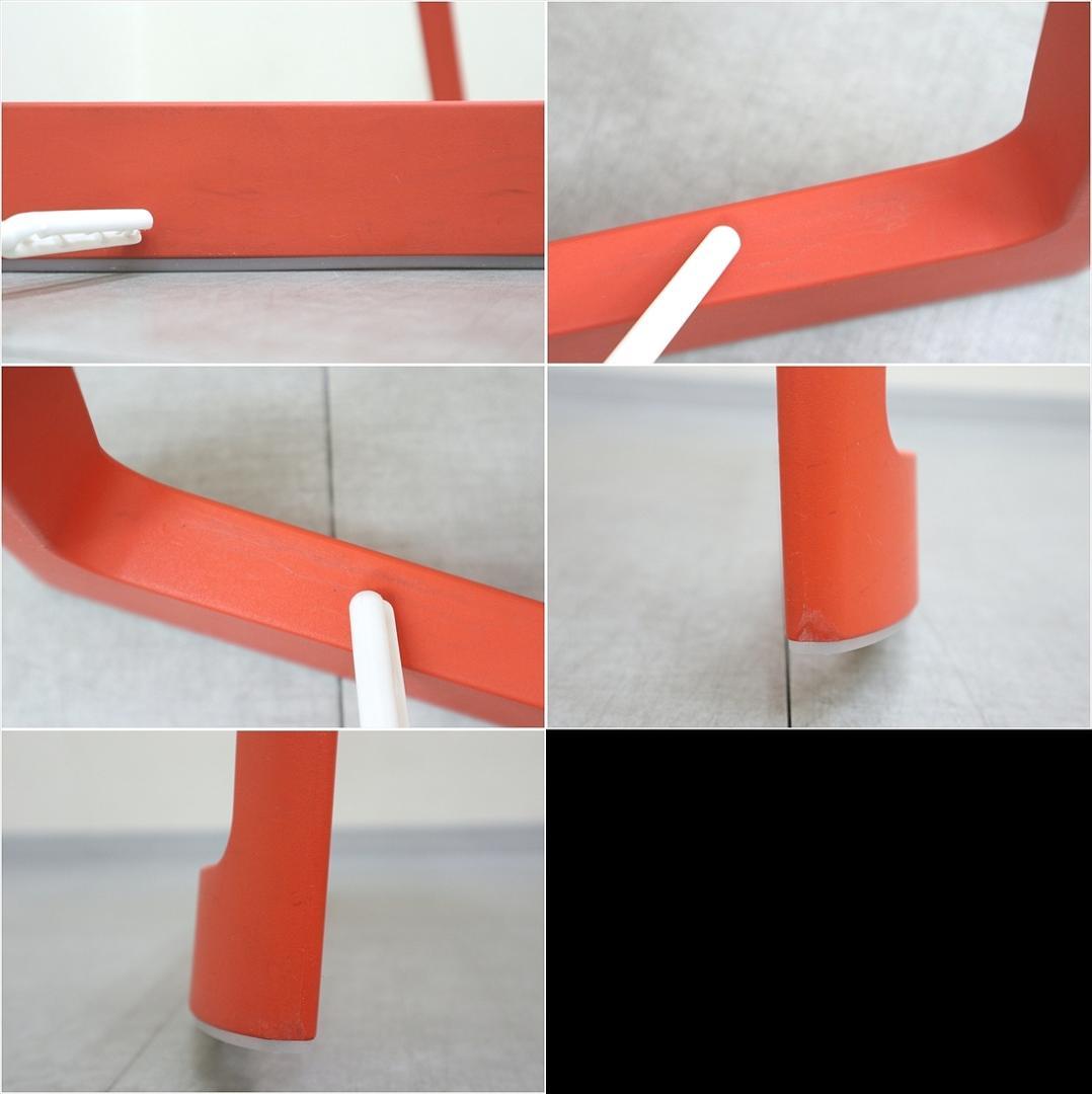 1 ヴィトラ tipton ティプトン チェア 椅子 ワークチェア スタッキング