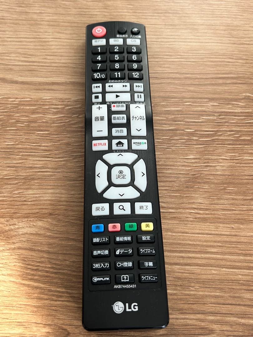 LG55インチテレビ　55UK6300PJF