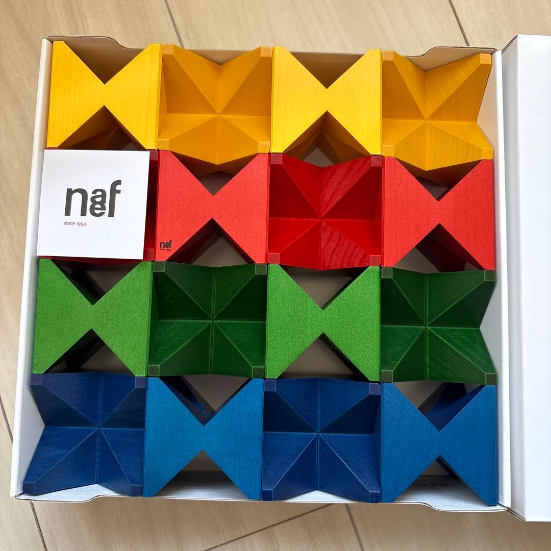 【新品未使用】ネフスピール