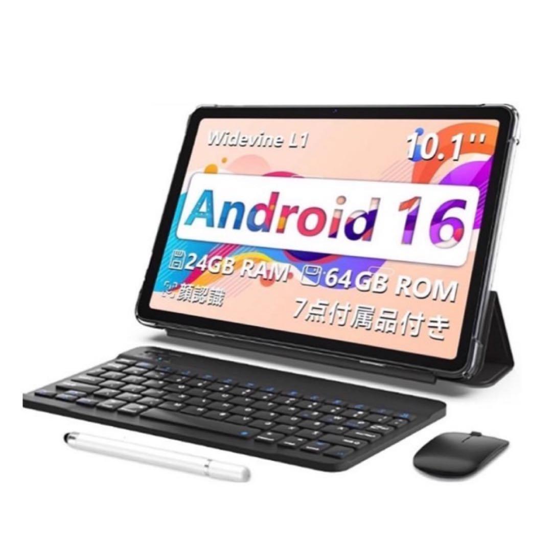 android16 タブレットWi-Fiモデル 64GB 24GB 2TB拡張