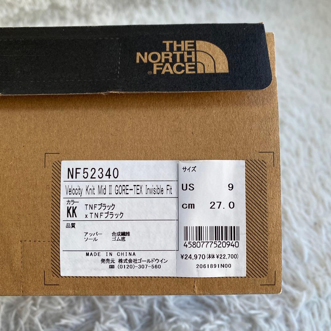 未使用に近い　ノースフェイス ベロシティニット　ゴアテックス　ブラック　箱付き