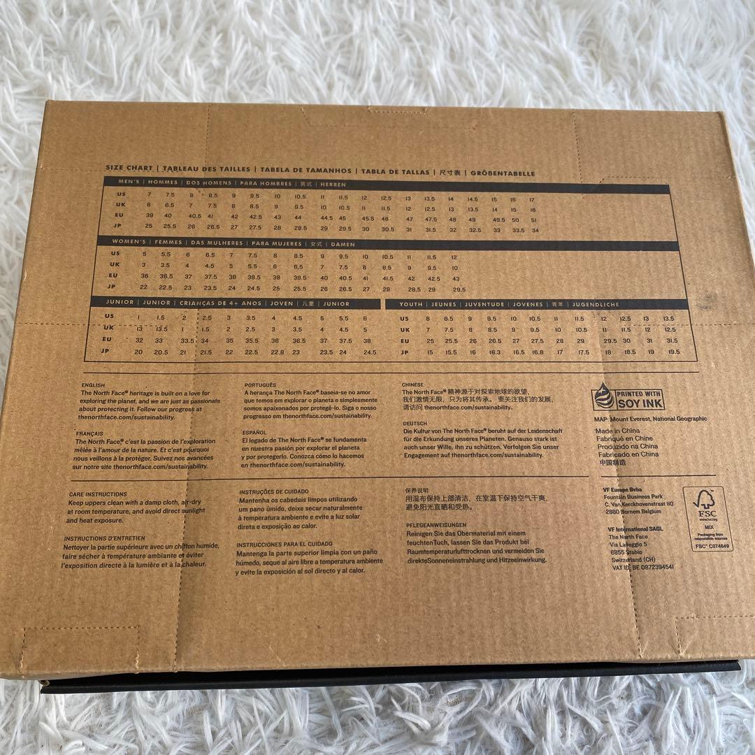 未使用に近い　ノースフェイス ベロシティニット　ゴアテックス　ブラック　箱付き