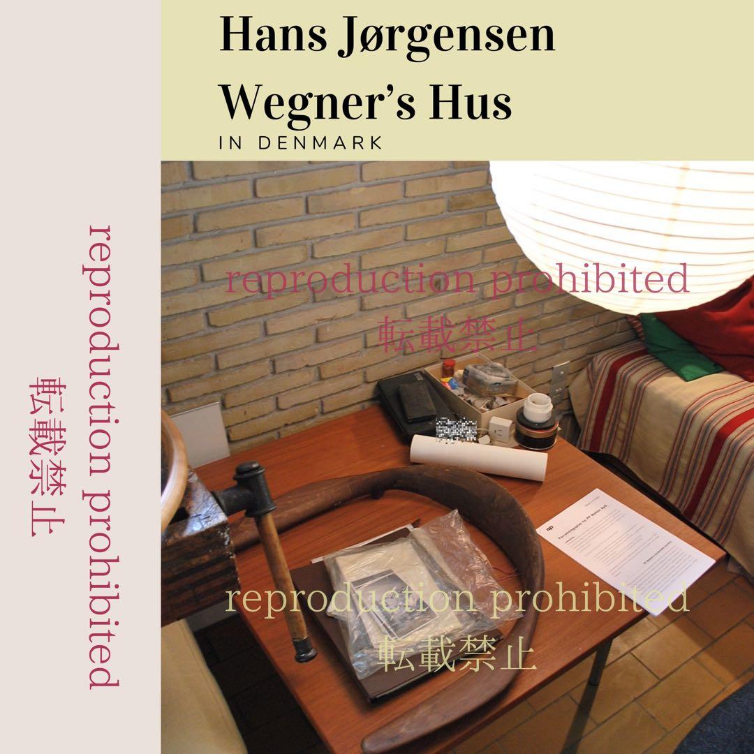 スクーデリアページ【正規品】　PP701 オーク・エルモレザー