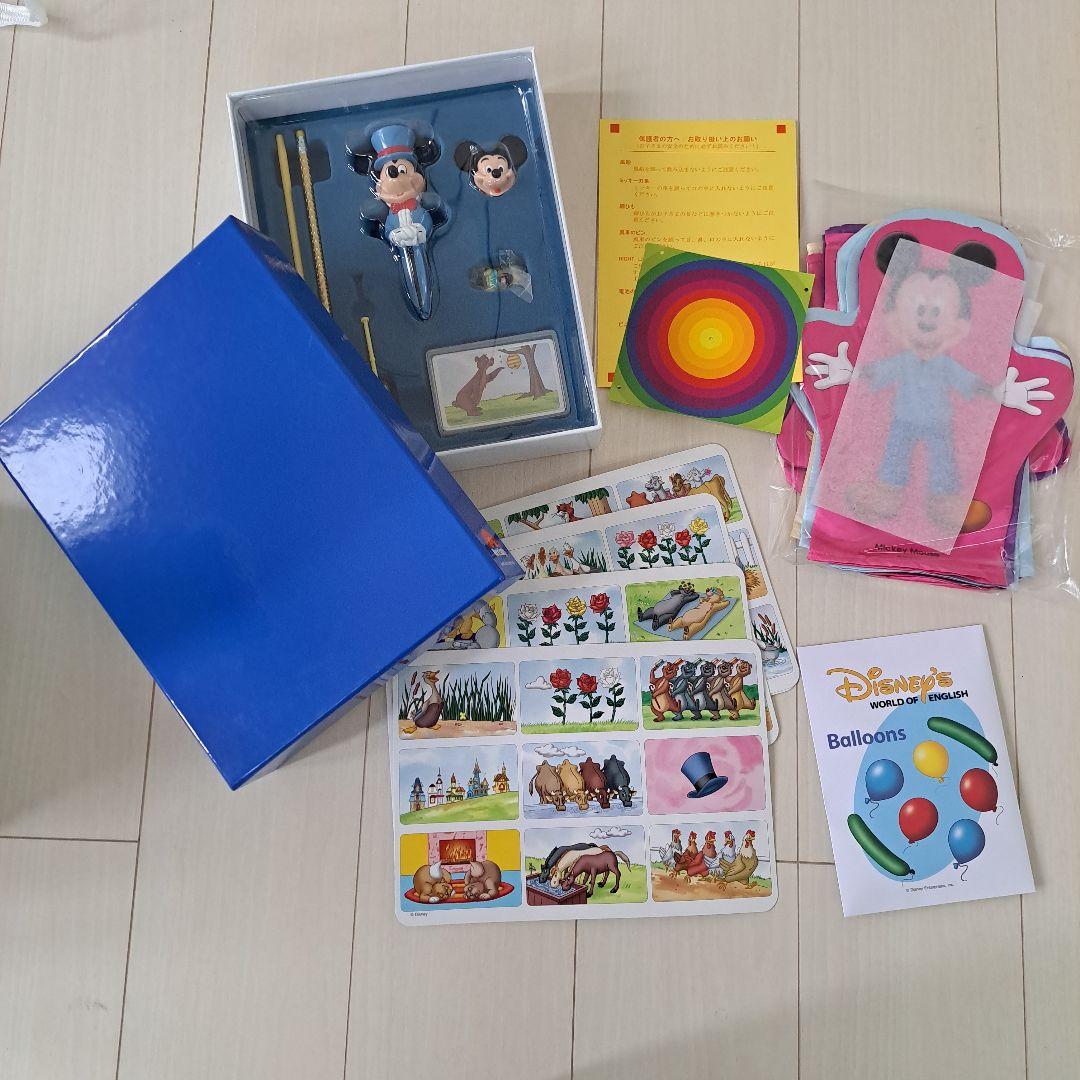 ☆未使用未開封多数☆ワールドファミリー　メインプログラム　ステップバイステップ