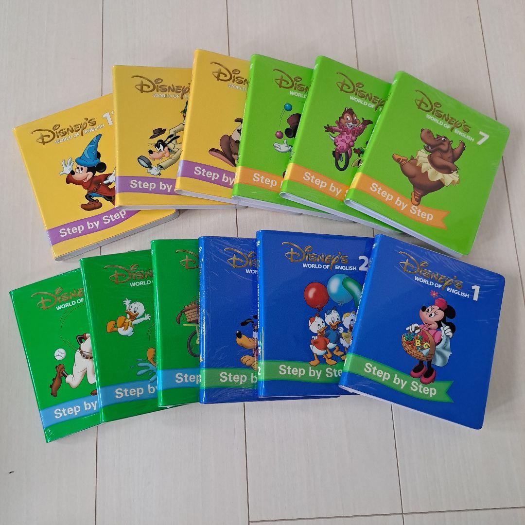 ☆未使用未開封多数☆ワールドファミリー　メインプログラム　ステップバイステップ