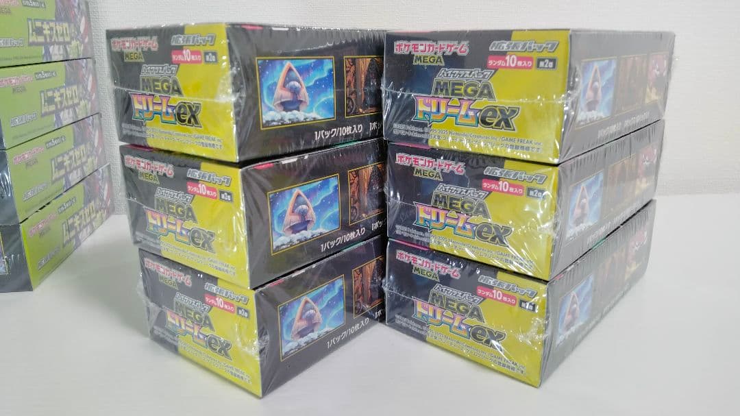 ポケモンカードBOX シュリンク付 11個