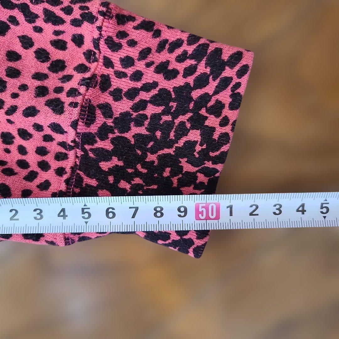 Hysteric Glamour ヒョウ柄トラックジャケット