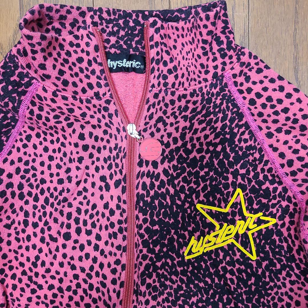Hysteric Glamour ヒョウ柄トラックジャケット