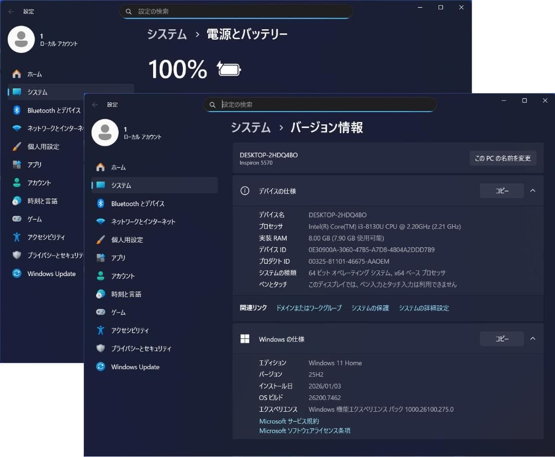 DELL M.2+1.0TB/Windows11 25H2/i3/15.6型