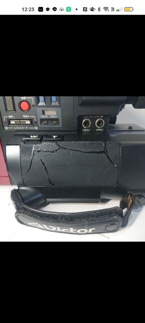 【昭和レトロ】ビデオカメラ GR-C1 ビクター ケース付き