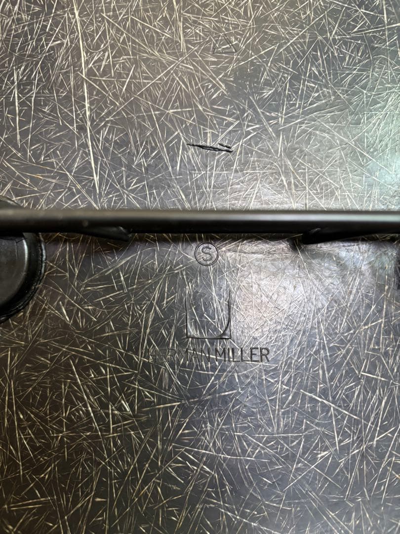 ハーマンミラーイームズアームシェルチェア　ロッカーベース