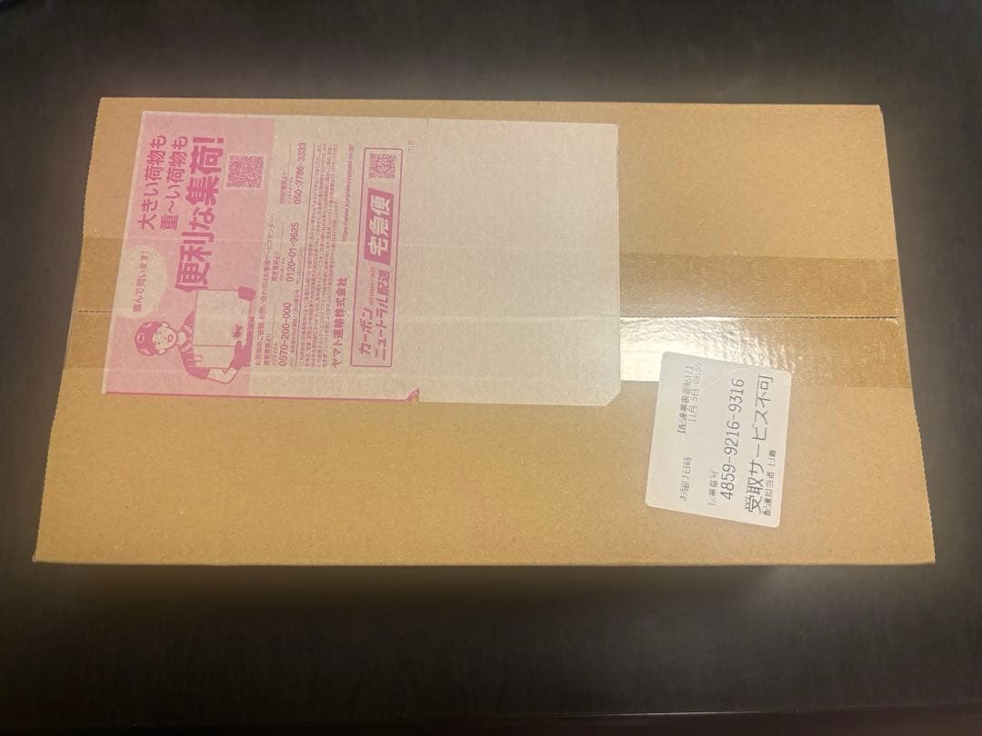 ポケモンセンタートウホク スペシャルbox 未開封