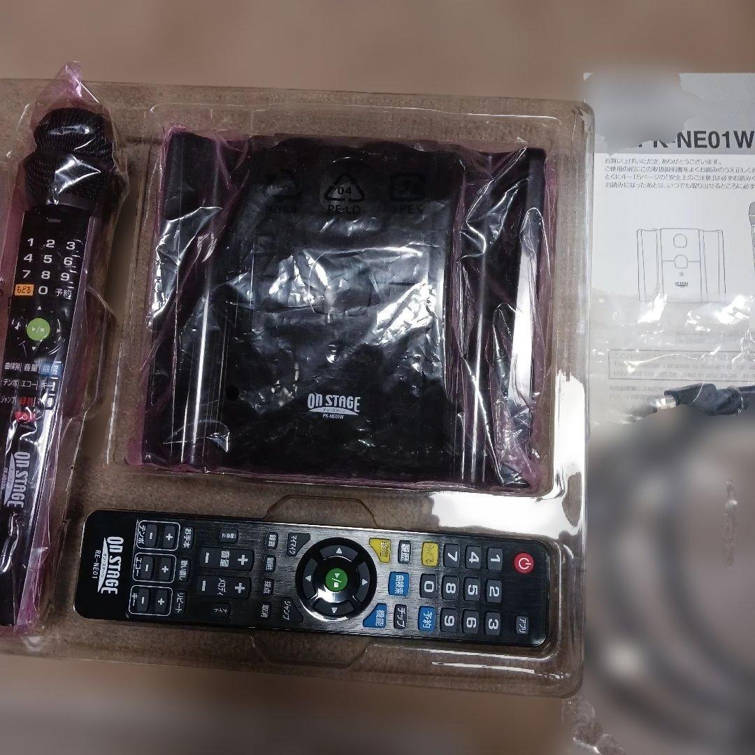 ON STAGE パーソナルカラオケ PK-NE01W