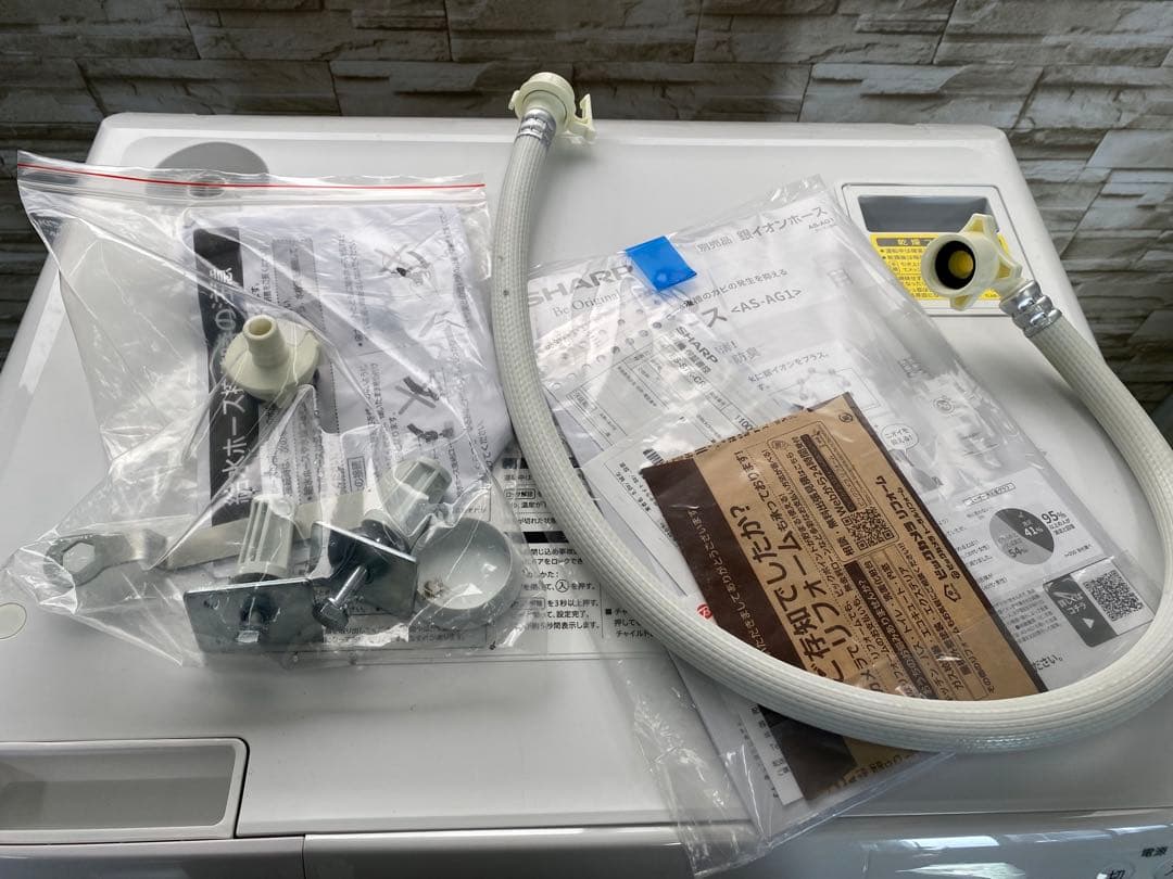 2024年製　SHARP ES-S7K ドラム式洗濯機