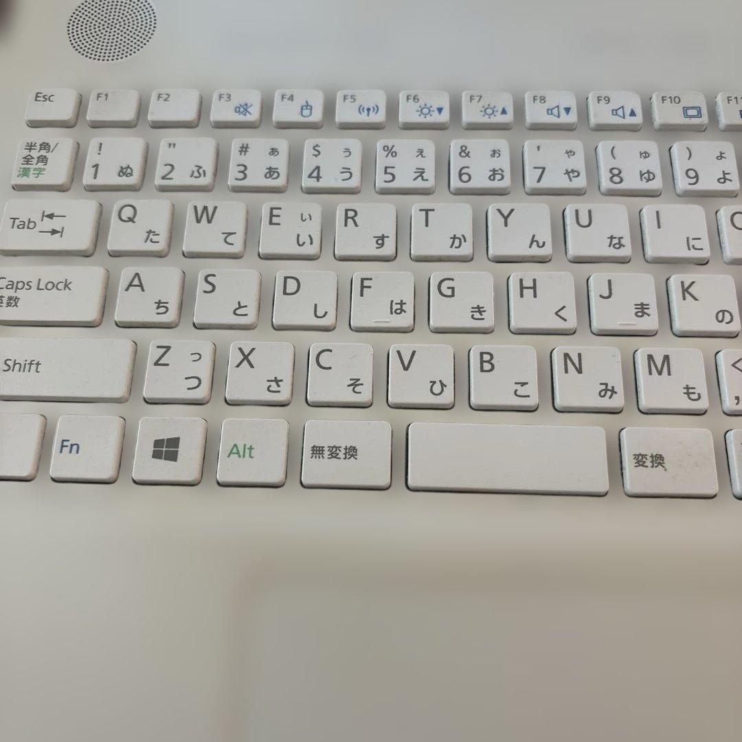 富士通LIFEBOOKAH45/B2メモリ16GB増設Windows10動作良好