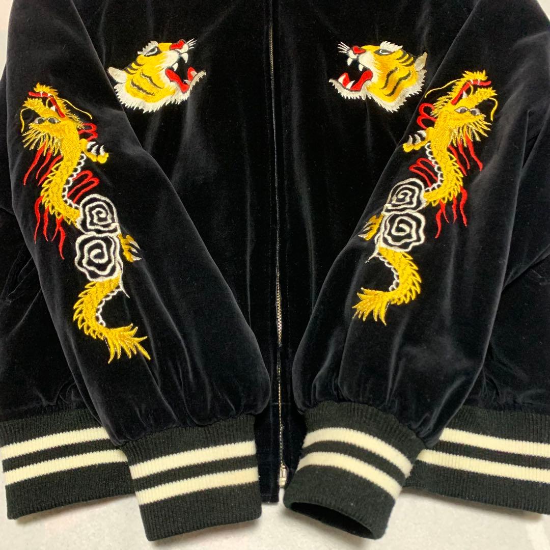 希少美品 80s 横須賀 プリンス商会 別珍 スーベニアジャケット スカジャン