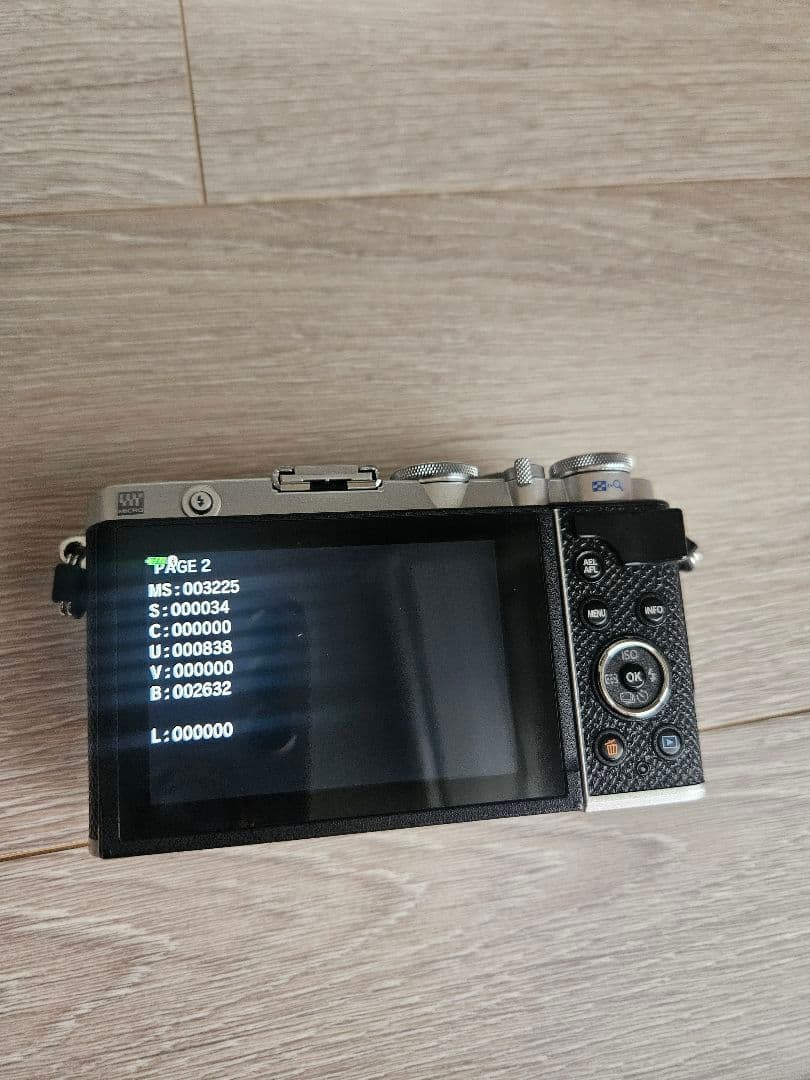 OLYMPUS PEN E-P7 ミラーレス一眼