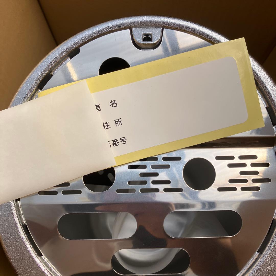 日本たばこ産業/スタンド型灰皿 ステンレス製 未使用品 ※最終価格