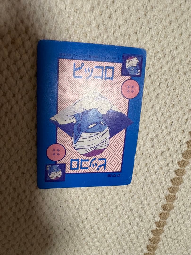 ドラゴンボールZ オリジナルホロカード 12000パワー