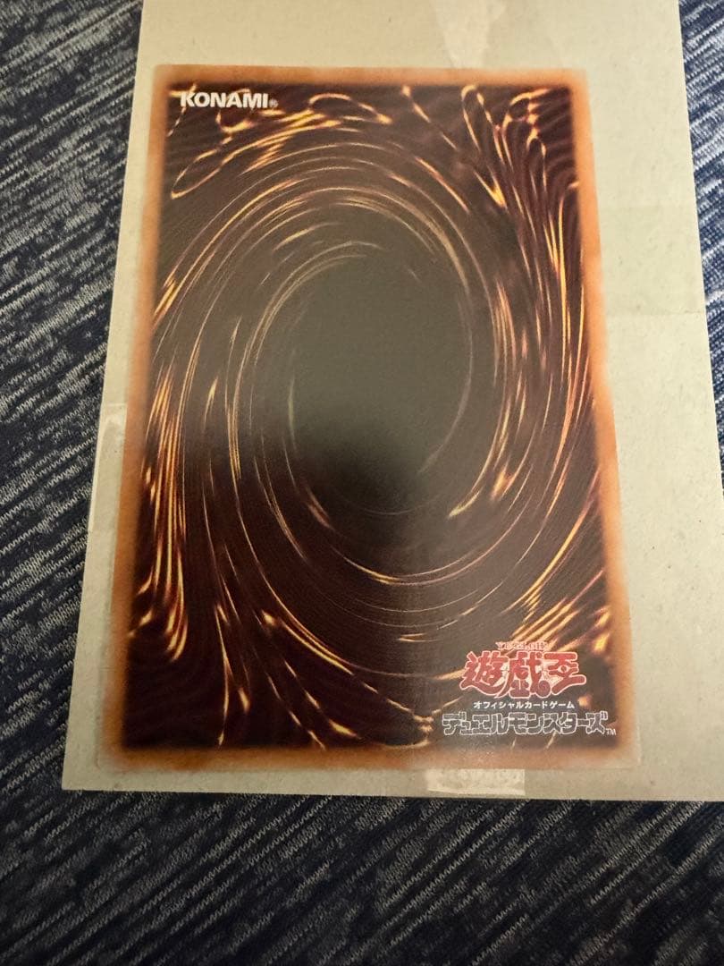 遊戯王OCG 白き乙女 25thシークレット