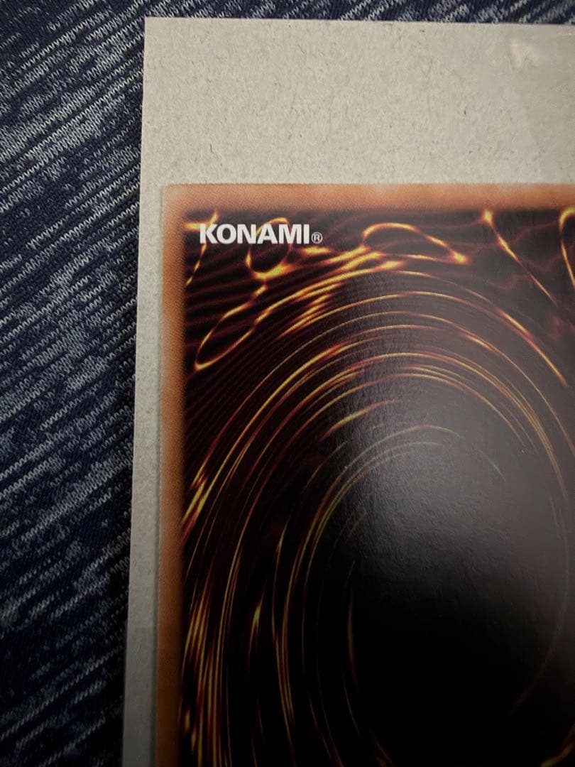 遊戯王OCG 白き乙女 25thシークレット