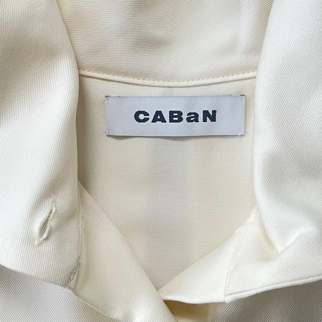 CABaN ウールツイル ハイネックロングシャツ S