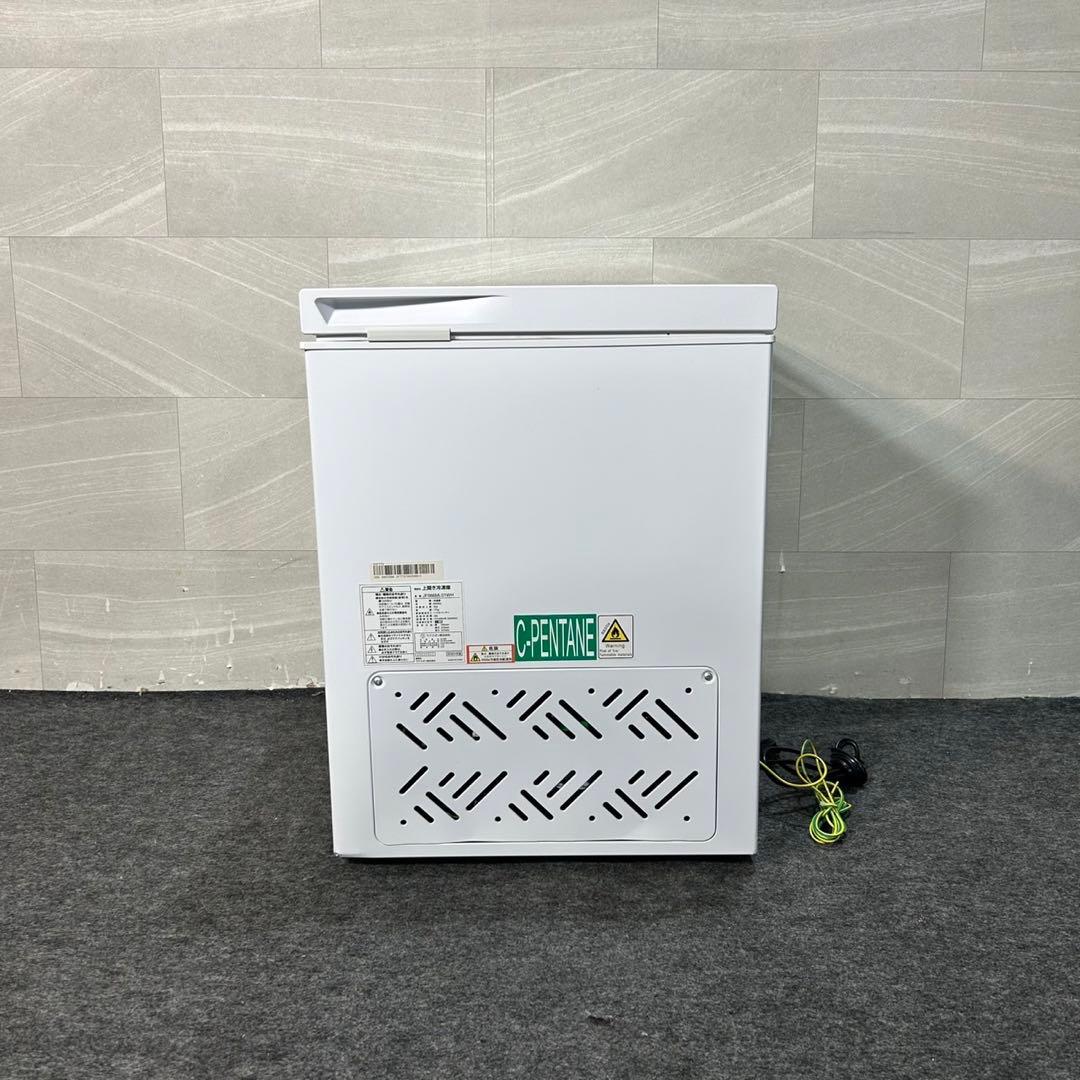 MAXZEN 冷凍庫 66L 小型 未使用品 2023 高年式 家電 d3267