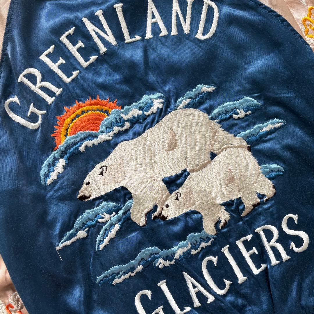 【HOUSTON】ヒューストン リバーシブルスカジャン 白熊ペンギン 龍 犬ぞり