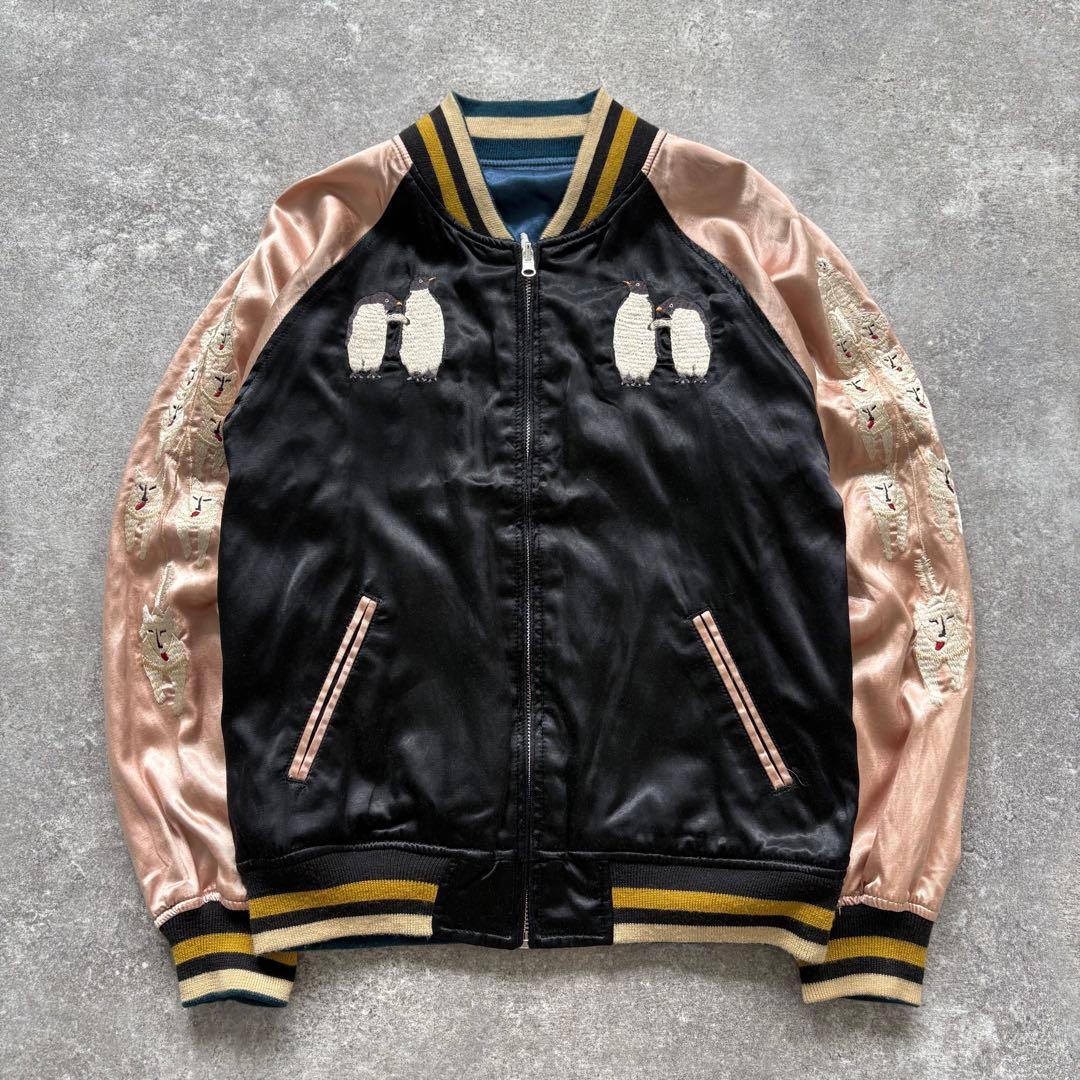 【HOUSTON】ヒューストン リバーシブルスカジャン 白熊ペンギン 龍 犬ぞり