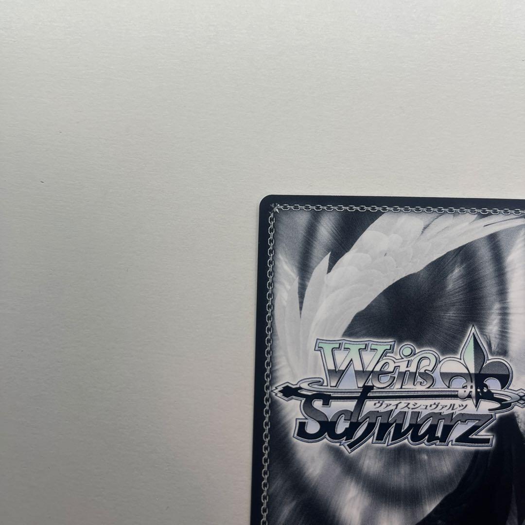 アークウィザード 爆裂魔 めぐみん SEC