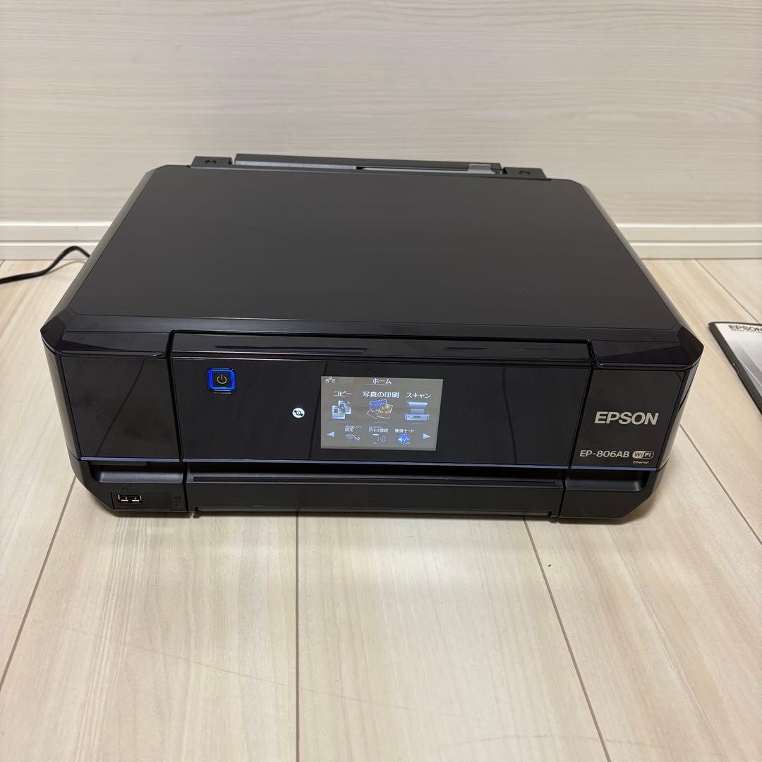 EPSON EP-806AB プリンター エプソン