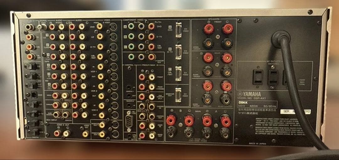 【ジャンク】YAMAHAフラッグシップアンプ AVアンプ DSP-AX1