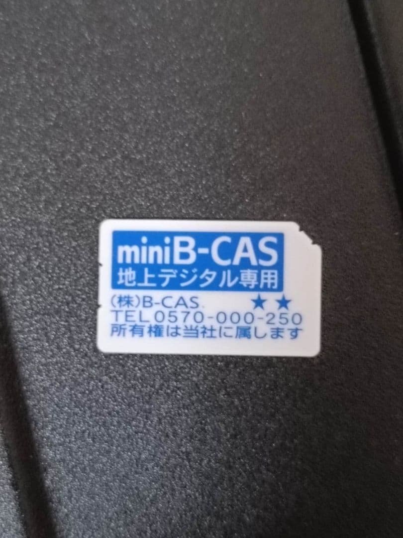 TEES 32V型 LED液晶テレビ LE-3211TS