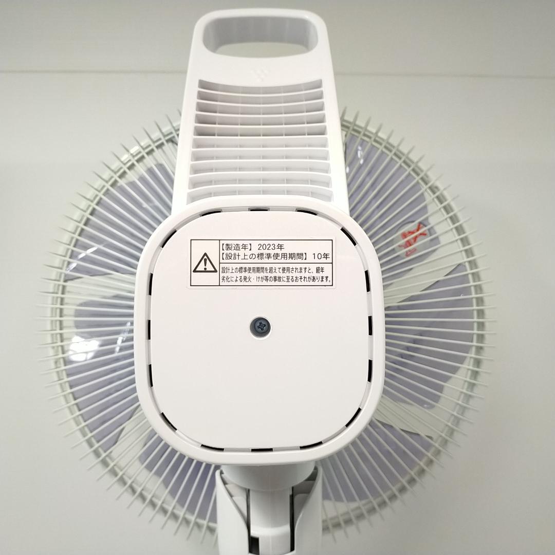 シャープ プラズマクラスター扇風機 PJ-R3DS 風量32段階切替 衣類消臭