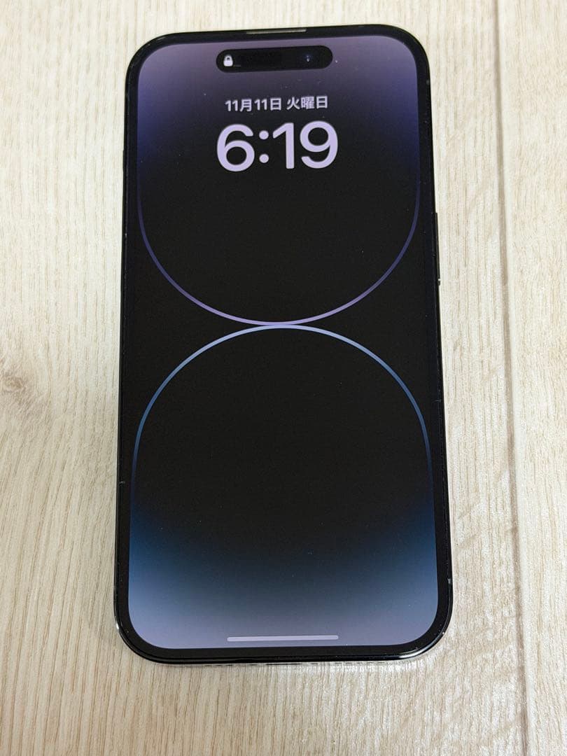 iPhone14Pro SIMフリー　256G