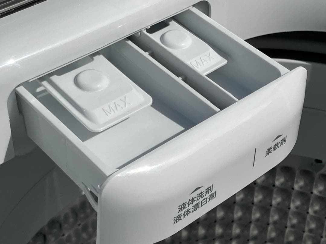 愛知岐阜/送料込★2025年★美品★ハイアール4.5kg洗濯機JW-U45EA