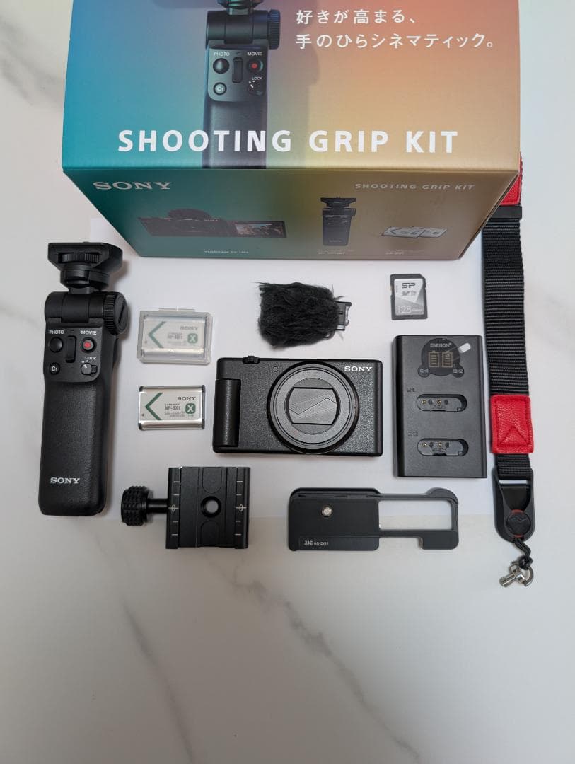 SONY ZV-1 II シューティンググリップキット ZV-1M2G