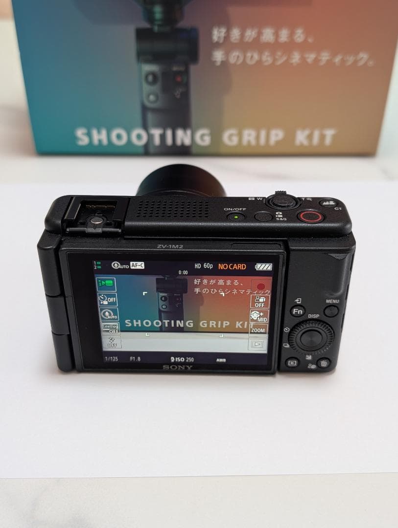 SONY ZV-1 II シューティンググリップキット ZV-1M2G
