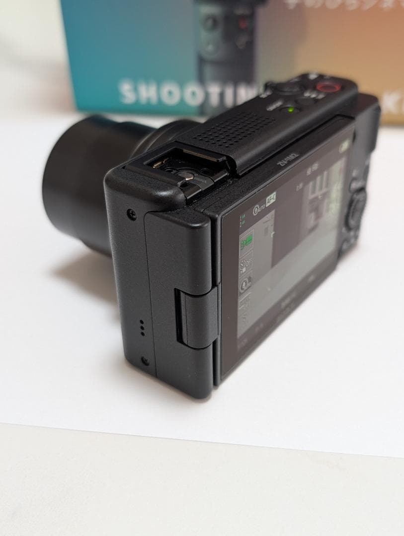 SONY ZV-1 II シューティンググリップキット ZV-1M2G