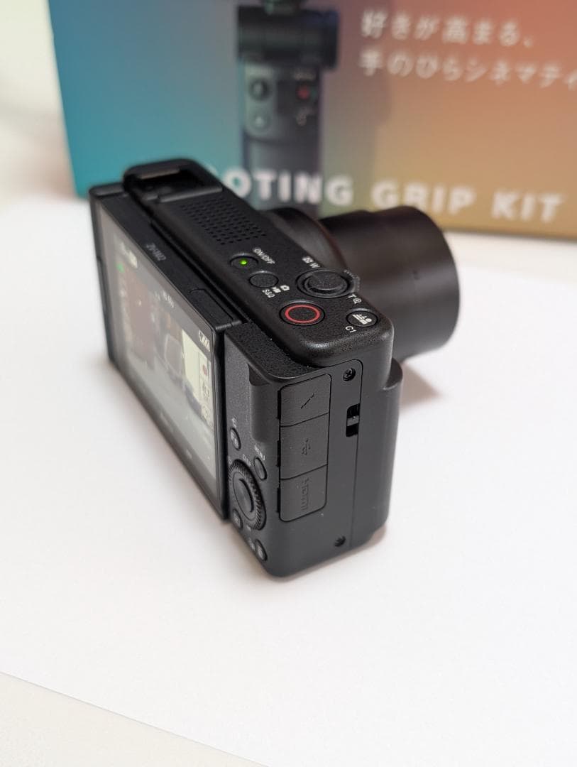 SONY ZV-1 II シューティンググリップキット ZV-1M2G