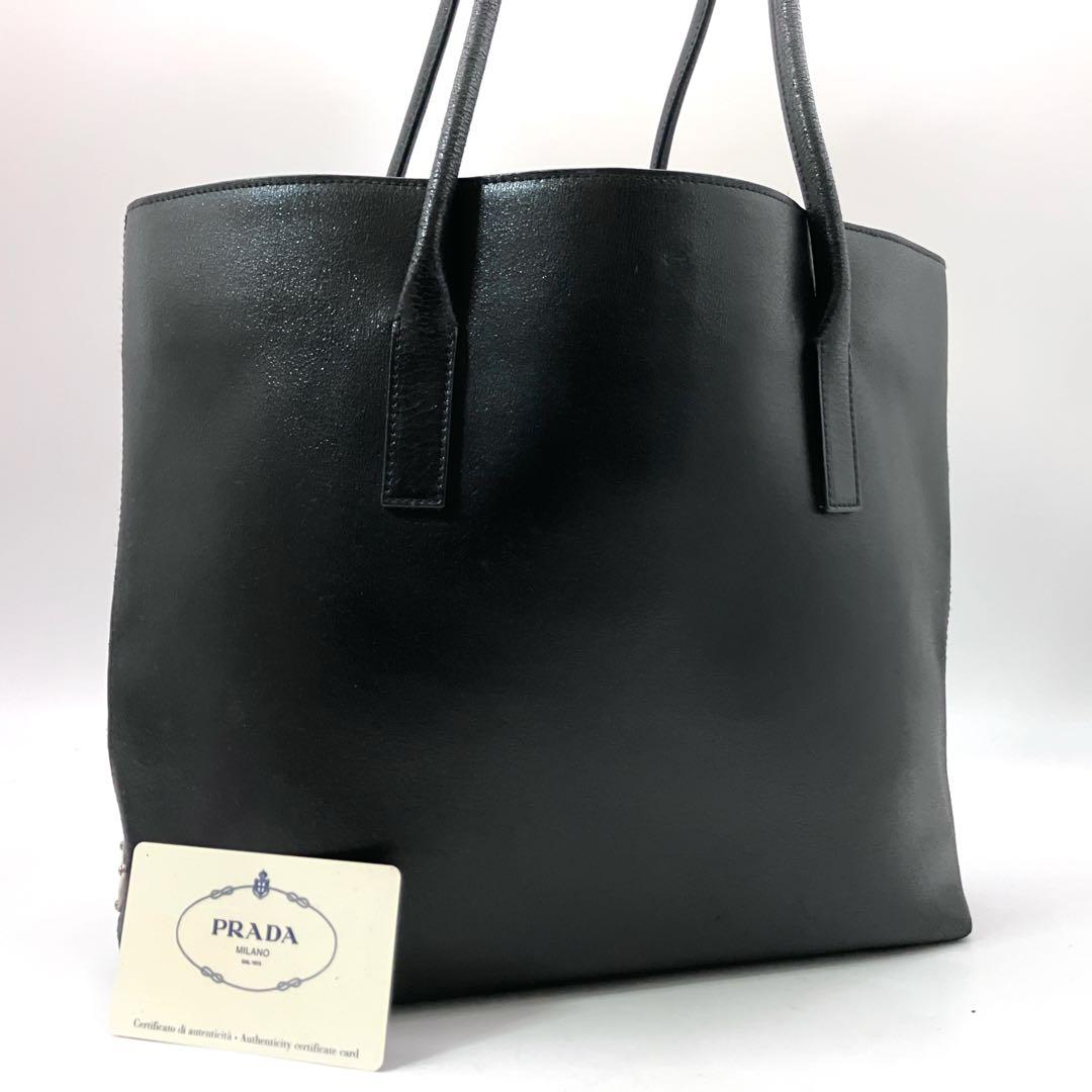プラダ 3225 トートバッグ ビジネスバッグ ●Gカードあり 三角プレート