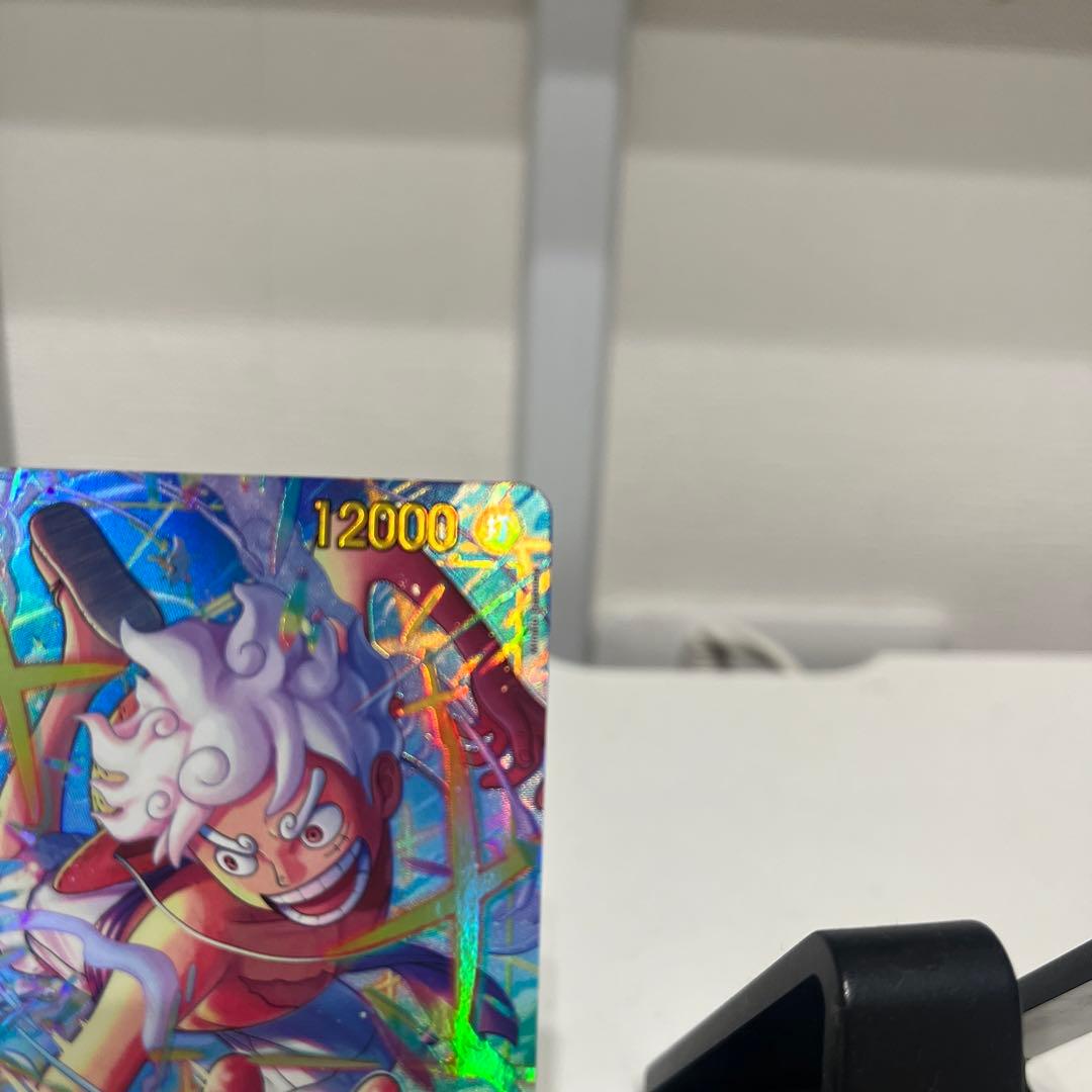 モンキー・D・ルフィ ホロカード 12000