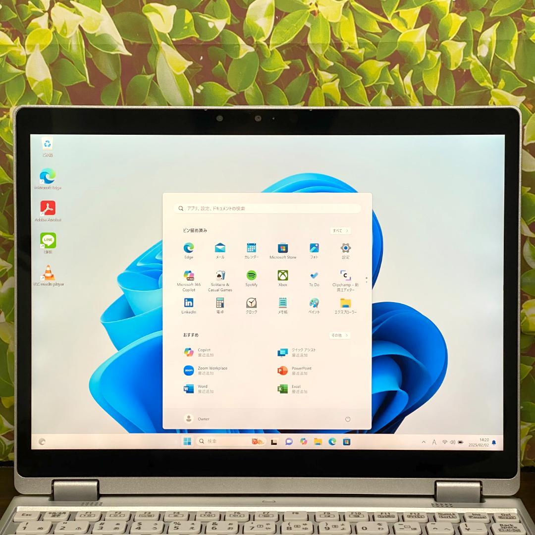 レッツノート CF-QV8 i7 16GB 512GB LTE (K597)