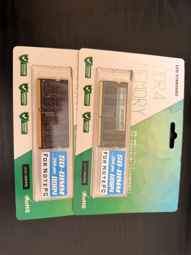 CFD CFD販売 DDR4 3200 32GB(16GBx2) メモリ