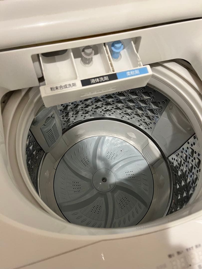 日立　洗濯機　AW-8D9